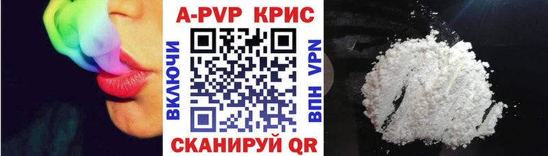 Где купить Пустошка Кокаин Амфетамин МЕФ ГАШИШ Псилоцибиновые грибы МАРИХУАНА