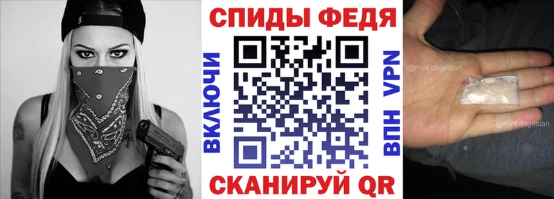 Амфетамин 97%  Пустошка 