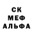 A-PVP мука Borz mrx612
