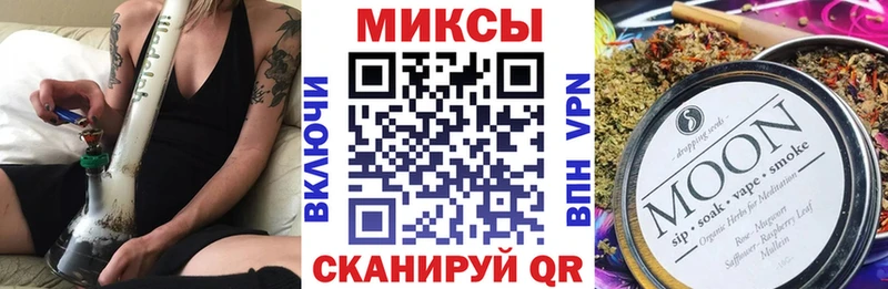 БУТИРАТ BDO  Пустошка 