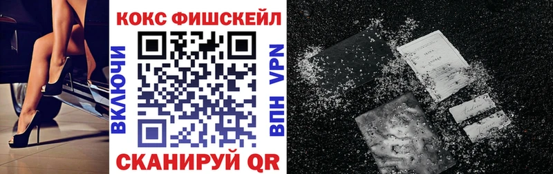 ОМГ ОМГ зеркало Пустошка КОКАИН Колумбийский