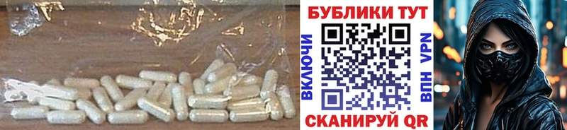 купить  цена  Пустошка  ЭКСТАЗИ mix 