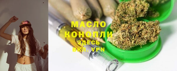 наркотики Алексин