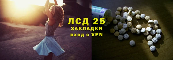 наркотики Алексин