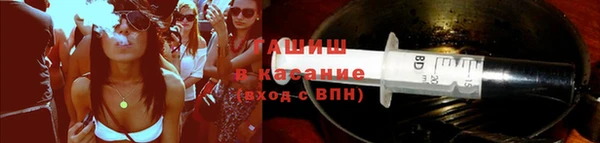 ГАЛЛЮЦИНОГЕННЫЕ ГРИБЫ Алексеевка