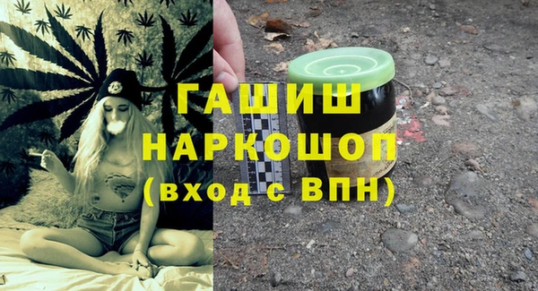СК Приозерск