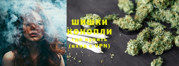 ешки Протвино