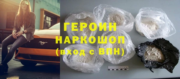 герыч Аркадак