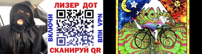 Марки N-bome 1,5мг  Пустошка 