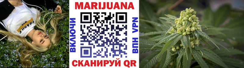 Бошки Шишки индика  Пустошка 
